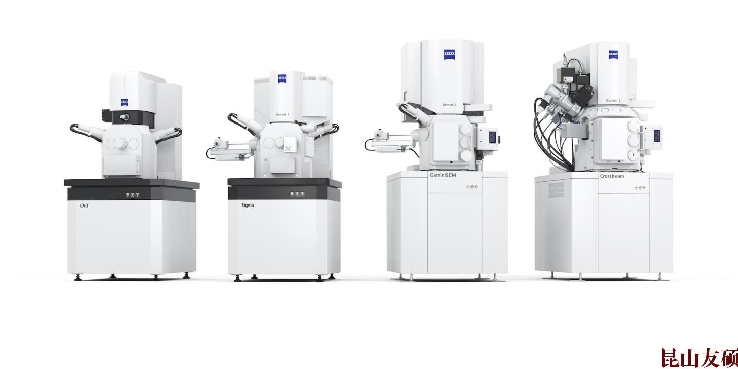 SEM石景山扫描电镜